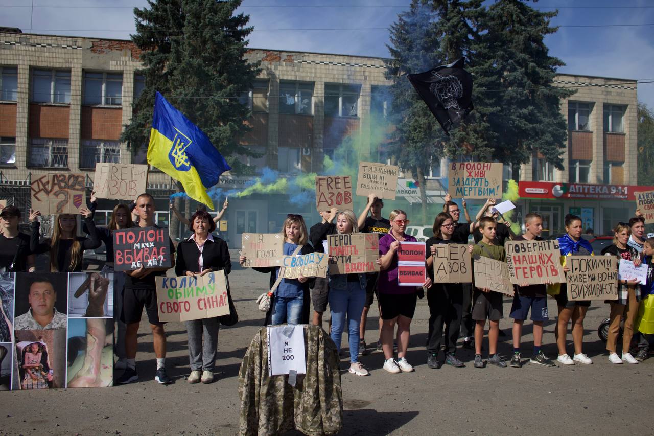 Акція на підтримку українських військовополонених у Тростянці, жовтень 2024 року