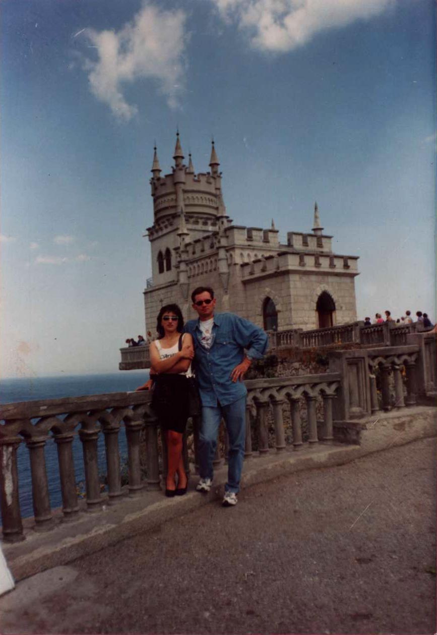 Field Research on Crimea