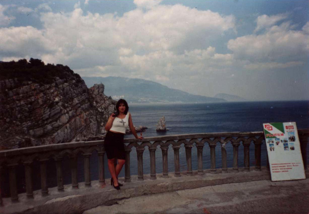 Field Research on Crimea