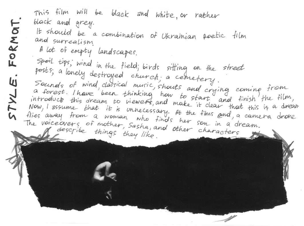 A small black untitled film