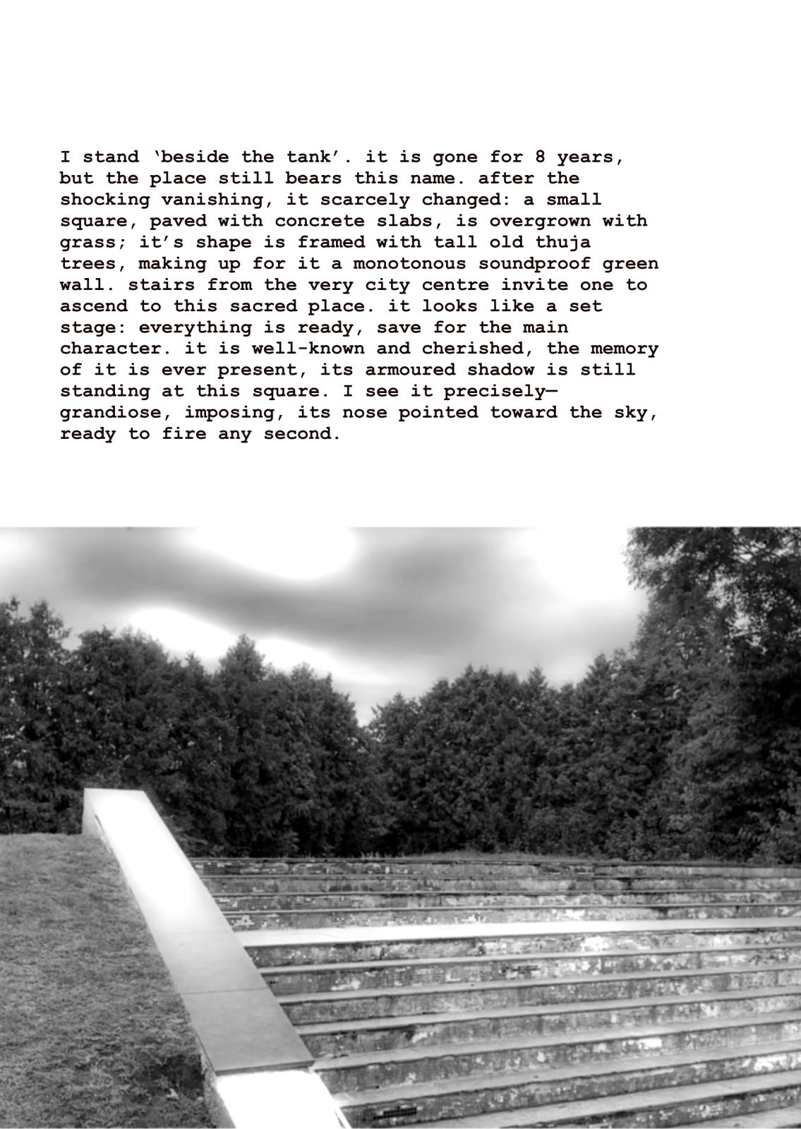 Armoured Memory