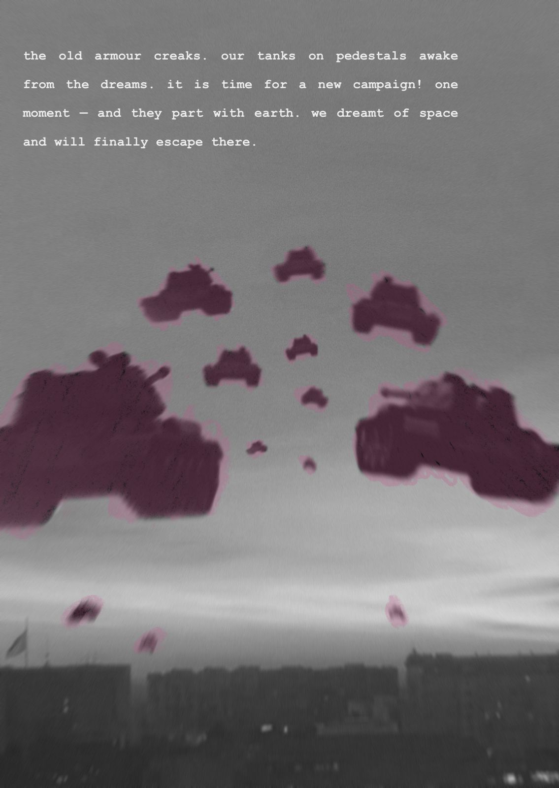 Armoured Memory