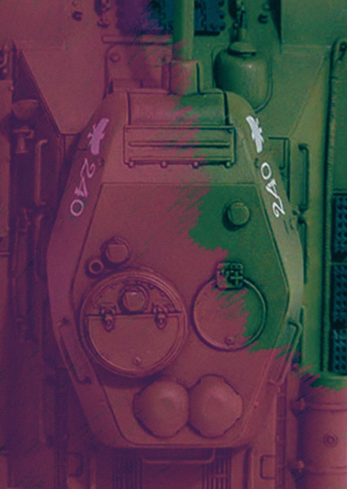 Armoured Memory